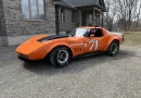 1972 Chevrolet Corvette Race Car 5-Speed