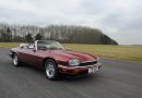 1984 Jaguar XJS Coupe